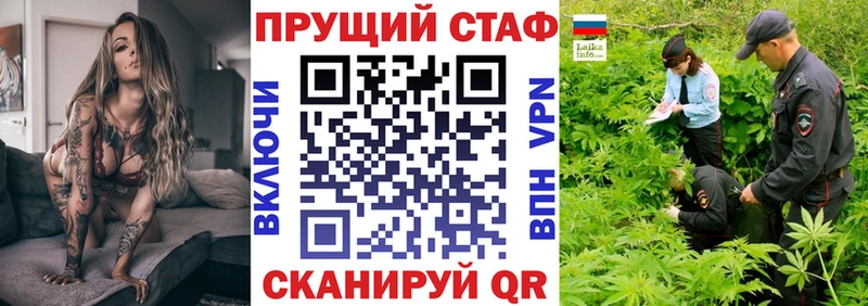 Купить Долинск Гашиш  Бошки Шишки  Alpha-PVP  Меф мяу мяу  БУТИРАТ  COCAIN 