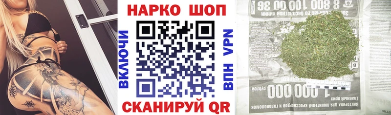 Лсд 25 Долинск