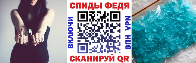 omg   Долинск  АМФЕТАМИН 98% 