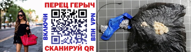 купить наркоту  Долинск  Героин Афган 
