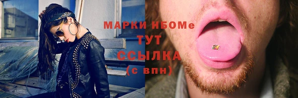 apvp Покров