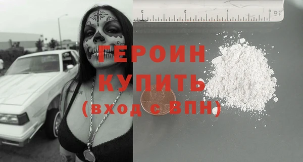 дмт Покровск