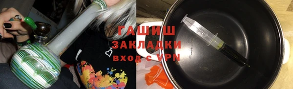 ALPHA-PVP Алексеевка