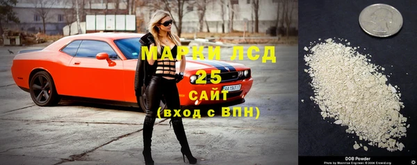 дмт Покровск