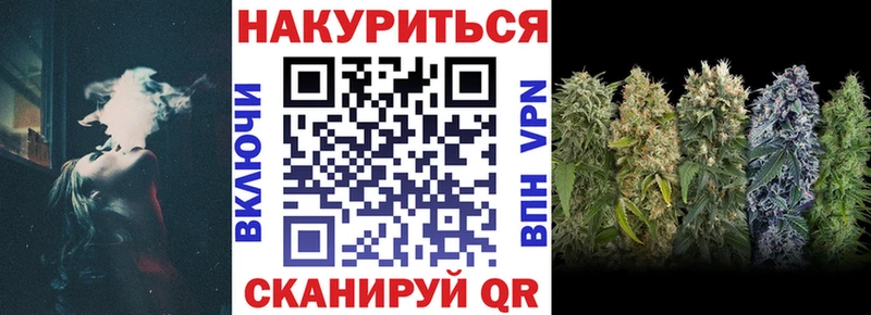 МАРИХУАНА AK-47  kraken ссылки  Долинск 